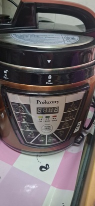 Proluxury 電壓力煲