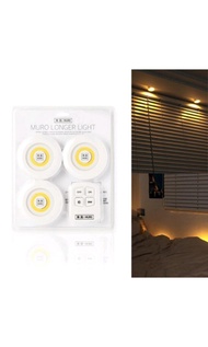 LED 智能遙控小夜燈(三個燈泡+一個遙控）