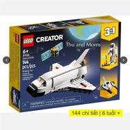 Lego Creator 31134 spaceship (Puzzle toy)
