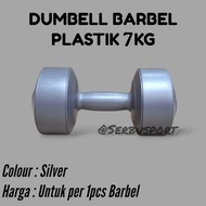 7KG DUMBBELL 7KG PLASTIC DUMBBELL