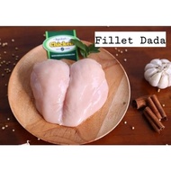 Fillet Dada Ayam Berkah Chicken Organik 300-400 Gram #Gratisongkir