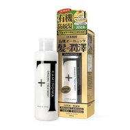 法之羽 - 有機防脫髮 護髮素 200ml (平行進口)