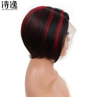 Wig Rambut Asli100% Human Hair Model Pendek Berbentuk L # Wig Rambut