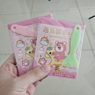 CLA WAR - Mini Note Book Lotso Sticker