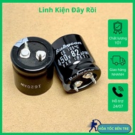 Genuine RUBYCON electrochemical capacitor 450v82uF 82uF 450V 82uF450V 22x25mm