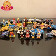 lego keychain LEGO Disney Mickey Harry Potter My World Ninja Aisha Xuebao Keychain Keyring