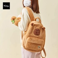 HUIHEYU Animal Capybara Plush Backpack Large Capacity School Bag Capybara Shoulder Bag Gifts Korean Style Cartoon Capybara Handbag Kids Birthday Gift