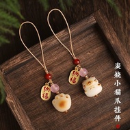 White Bodhi Root Charcoal Grilled Cat Claw Lucky Cat Mobile Phone Chain Lanyard Pendant Cute Female 