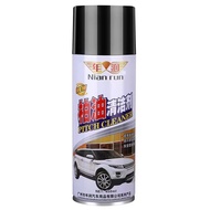 (รุ่นใหม่)Getsun New Pitch & Spot Cleaner น้ำยา ขจัดคราบ ยางมะตอย ทำความสะอาด คราบสกปรก สีรถยนต์ ครา
