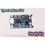 TB4056 Micro USB & Type C 5V 1A Lithium Battery Charging Board【18650】