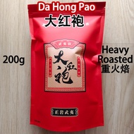 Da Hong Pao 200g Medium roasted / Heavy Roasted Da Hong Pao Chinese Tea Charcoal Roasted Dahongpao