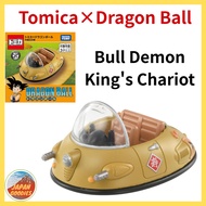 TAKARA TOMY Tomica Dream Tomica Tomica × Dragon Ball Ox-King's Car Miniature Car Toy For ages 3 and 