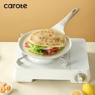 [Free 5 Gifts] CAROTE White Granite Non-Stick Omelet Pancake Frying Pan