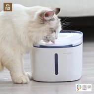 Xiaomi Petoneer Pet Drinking Dispenser Automatic Pets Water Dispenser Fountain Dog Cat Pet Products