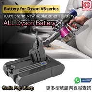 紫鑽商店認證 💎ALL Dyson Battery (V6 V7 V8 V10 V11 DC31 DC44)