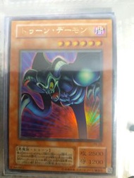 遊戲王卡 惡魔召喚卡通世界