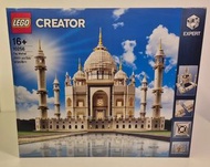 LEGO Creator Taj Mahal 10256 NISB Retired Set (搬屋清倉)