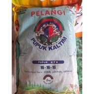 Pupuk NPK Pelangi 161616 Kemasan Pabrik 2KG