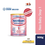 Snow Brand Neo Baby Step1 [0-9Month] 900g Infant Milk Exp: 09/26