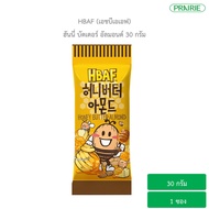 เอชบีเอเอฟ  ฮันนี่ บัตเตอร์ อัลมอนด์ 30 กรัม  ขนมเกาหลี  / HBAF Honey Butter Almond 30 g.