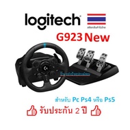 Logitech Gaming G923 TRUEFORCE Racing wheel for PlayStation (PS5PS4) and PCสำหรับ Pc Ps4 หรือ Ps5 LG