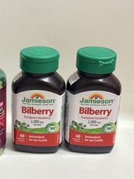 Jamieson 2,000mg Bilberry supplement