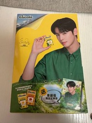 利口樂 車銀優 Ricola Cha Eun-woo 限量版禮盒 已開封
