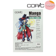 Copic Manga B4 Illustration Paper, Drawing Paper