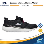 Skechers รองเท้า Women Go Run Motion 128432 BLK /BURG (2490)
