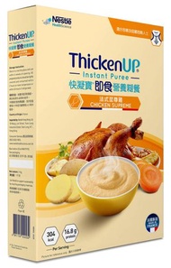 雀巢 - 快凝寶® 即食營養糊餐(法式至尊雞) (1000克)（新舊包裝隨機發貨）