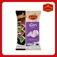 Arcady เครื่องดื่มผงชานม รสเผือก 120g.