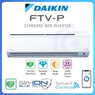 2HP DAIKIN Non Inverter Wifi Wall Mounted FTV50PBV1MF &amp; RV50PBV1M DAIKIN Air Conditioner Smart Control FTV50PB