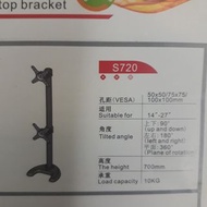 電視架座枱TV两位架.