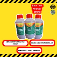 Baja Aurabis Bat Aguano / Baja Tahi Kelawar 500ml Liquid Fertilizer