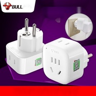 Bull Two-Pin To Three-Pin Socket Adapter Round Hole Plug Two-Hole Power In Three Holes 2 Plugs 3