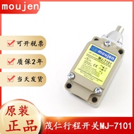 Genuine Limit Switch MJ-7101 Original Brand New moujen moujen MJ-7201 Stroke Switch MJ-7301