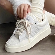 坏痞兔Bad Bunny x adidas Campus阿迪达斯三叶草学院特系列联名低帮复古系带休闲运动板鞋