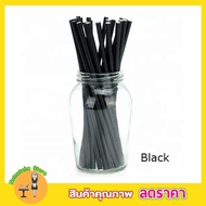 Paper straw หลอดดูดกระดาษ สีดำ 6mmx197mm จำนวน 100 ชิ้น หลอดกระดาษ หลอดดูดน้ำ หลอดดูด หลอดกาแฟ หลอดกาแฟสีดำ หลอดดูดนม หลอดดุดน้ำสวยๆ Food Grade