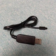 Suitable for SHIMANO 11-Speed di2 Charger SHIMANO Electronic Shifting Electric Transformer Battery C