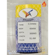 Jaring Ikan 0.30mm x 1-5/8" (40mm) x 300MD x 91.4m Pukat tangsi ikan | Isi kosong | Mata Tegak YOKO 