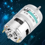 775 Dc XD-775 High Speed Low Noise Double Ball Bearing Brush DC Motor 12V/24V