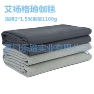 Blanket Pregnant Women Yoga Yoga Blanket Blanket Supplies Meditation Blanket Blanket Yoga Yoga Hata 