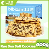 BIBIZAN 400g Rye Sea Salt Flavor Soda Cookies Biscuits 16 pcs Breakfast Food Healthy Snacks