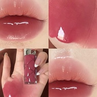 Veeinvenus | Sephora Lip Gloss