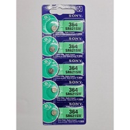 Bateri SONY (1.55v)  Cell Watch Battery