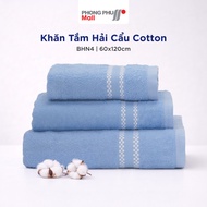 BHN4 Cotton Seal Bath Towel 60x120cm