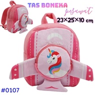 Unicorn Airplane Doll Bag Unicorn Kindergarten Backpack