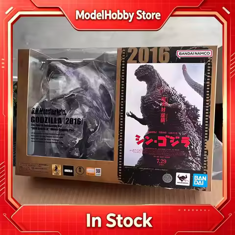 [In Stock] Bandai S.H.MonsterArts SHM Godzilla 2016 The Fourth Awakening Ver. Shin Godzilla Movie Gr