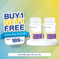 Vitamin K2D3 Pharmatron K2D3 K2D3 D3k2 K2 D3 K2