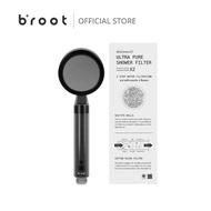 Broot ฝักบัวกรองน้ำ - ULTRA PURE SHOWER FILTER ฝักบัวกรองน้ำเพื่อผิวบอบบางและแพ้ง่ายเป็นพิเศษ ผิวแพ้
